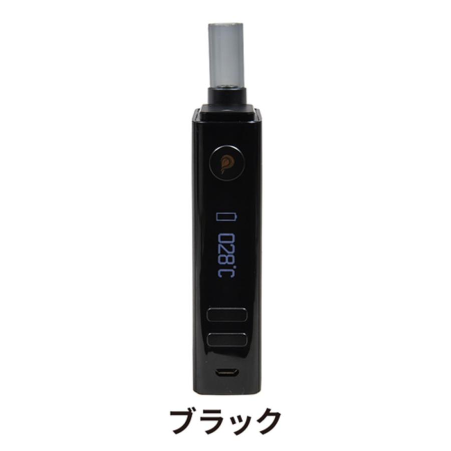 送料無料 Flowermate フラワーメイト V5nano ブイファイブ ナノ