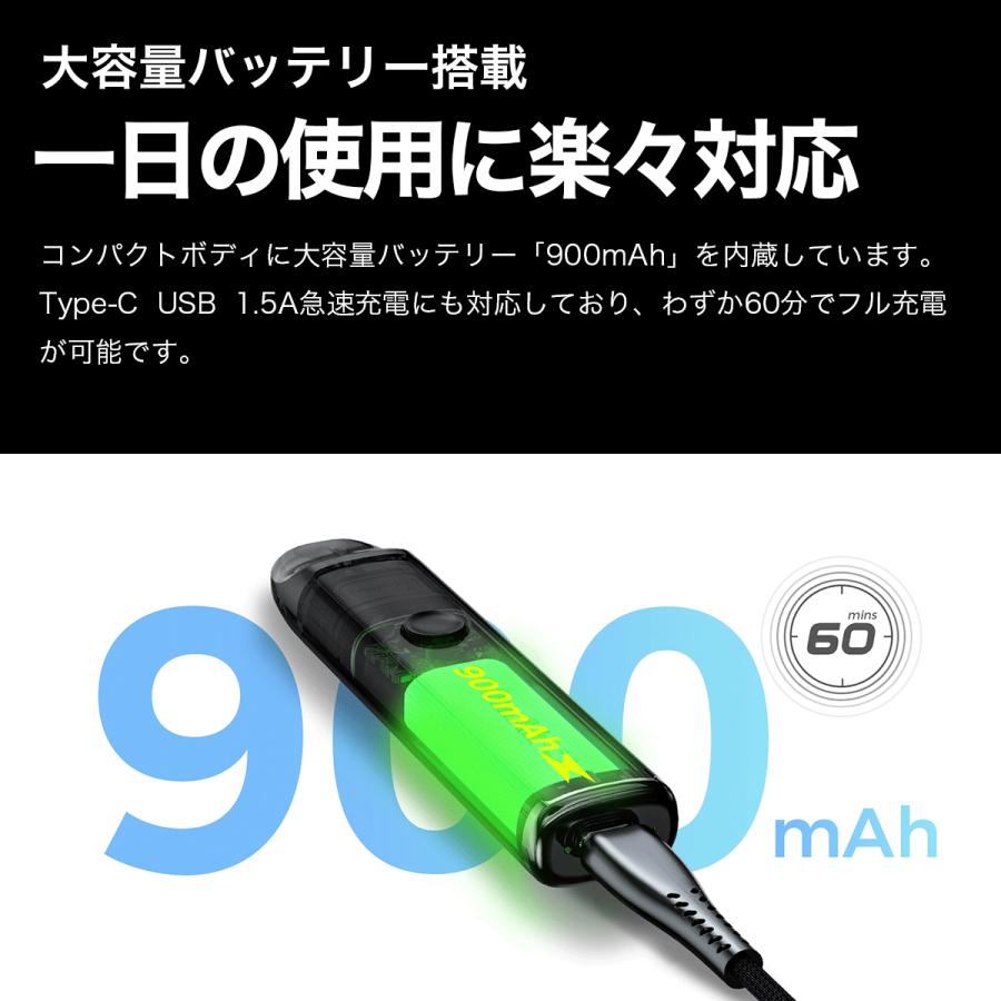 電子タバコ ベイプ スターターキット Free Max フリーマックス Onnix2