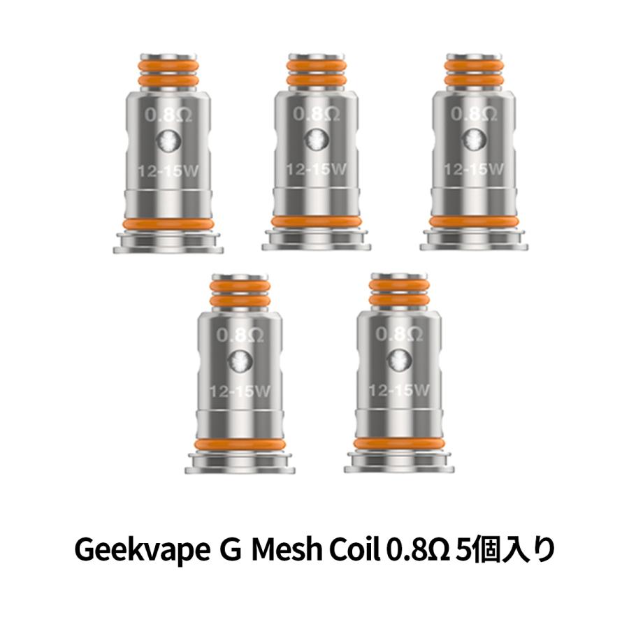 電子タバコ ベイプ Geekvape ギークベイプ Wenax S-C C1 Pod 対応 Gシリーズコイル ベプログ VAPE ベープ 本体 禁煙 充電式｜vapecollection｜03