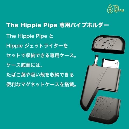 電子タバコ ベイプ The Hippie ザ ヒッピー Pipe ヒッピーパイプ