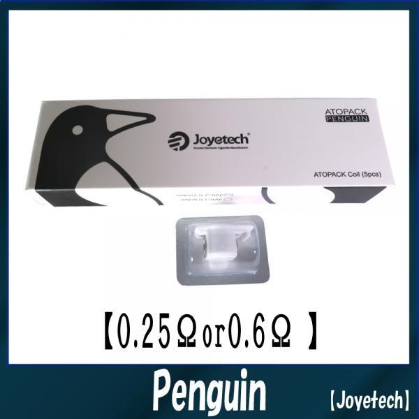 【Joyetech(ジョイテック)】Penguin専用コイル 5個セット 電子タバコ コイル 爆煙 交換 専用 VAPE 本体｜vapecollection