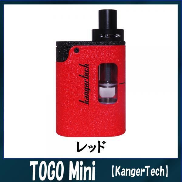 【KangerTech（カンガーテック）】TOGO Mini（トーゴーミニ）スターターキット 電子タバコ 本体 セット MOD Vape 爆煙 人気 おすすめ 初心者 新型タバコ｜vapecollection｜06