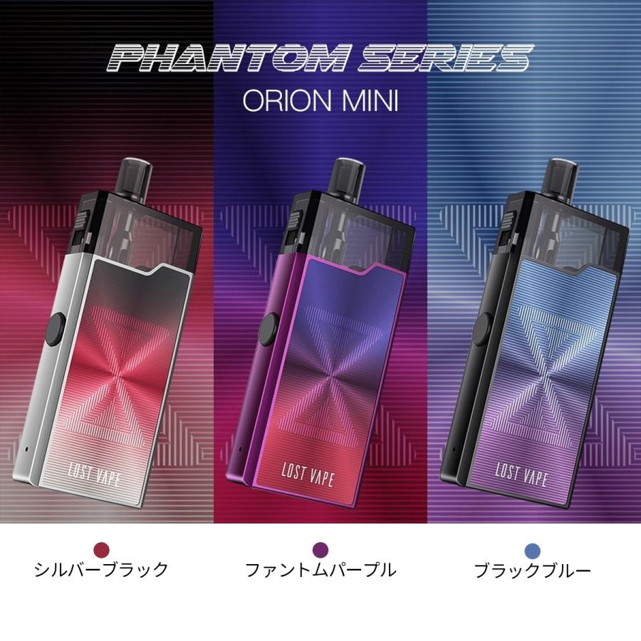 電子タバコ ベイプ スターターキット Lost Vape Orion Mini Pod Kit