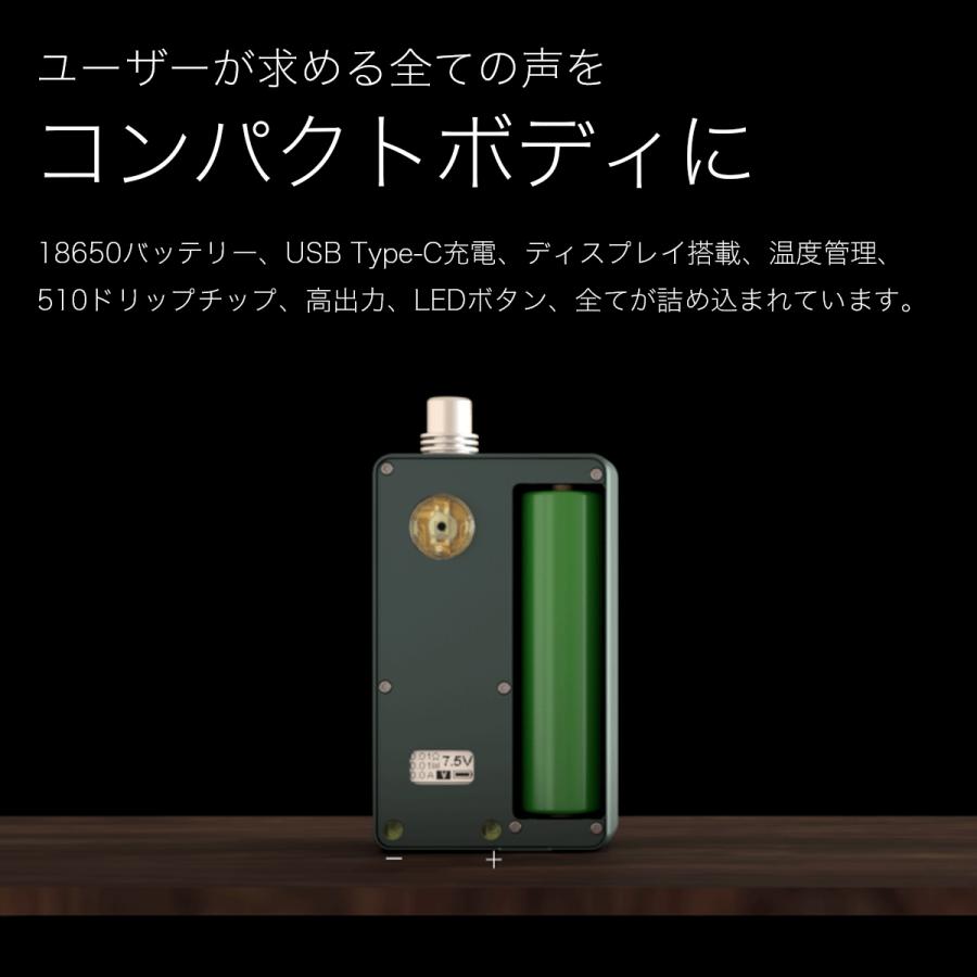 電子タバコ ベイプ Cthulhu クトゥルフ RBA AIO BOX スターター