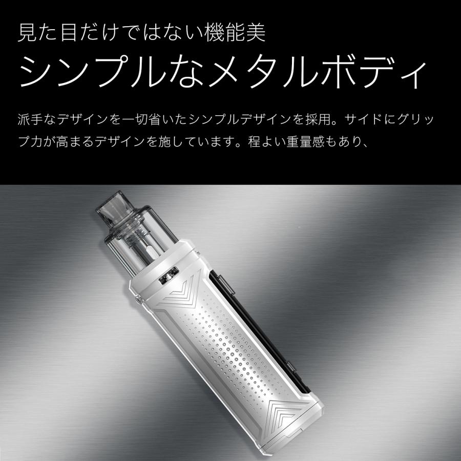 電子タバコ ベイプ スターターキット Free Max フリーマックス Marvos 80w Kit マーボス 電池付き ベプログ Vape 禁煙 Set Freemax 1 006a 電子タバコ専門店ベプログショップ 通販 Yahoo ショッピング