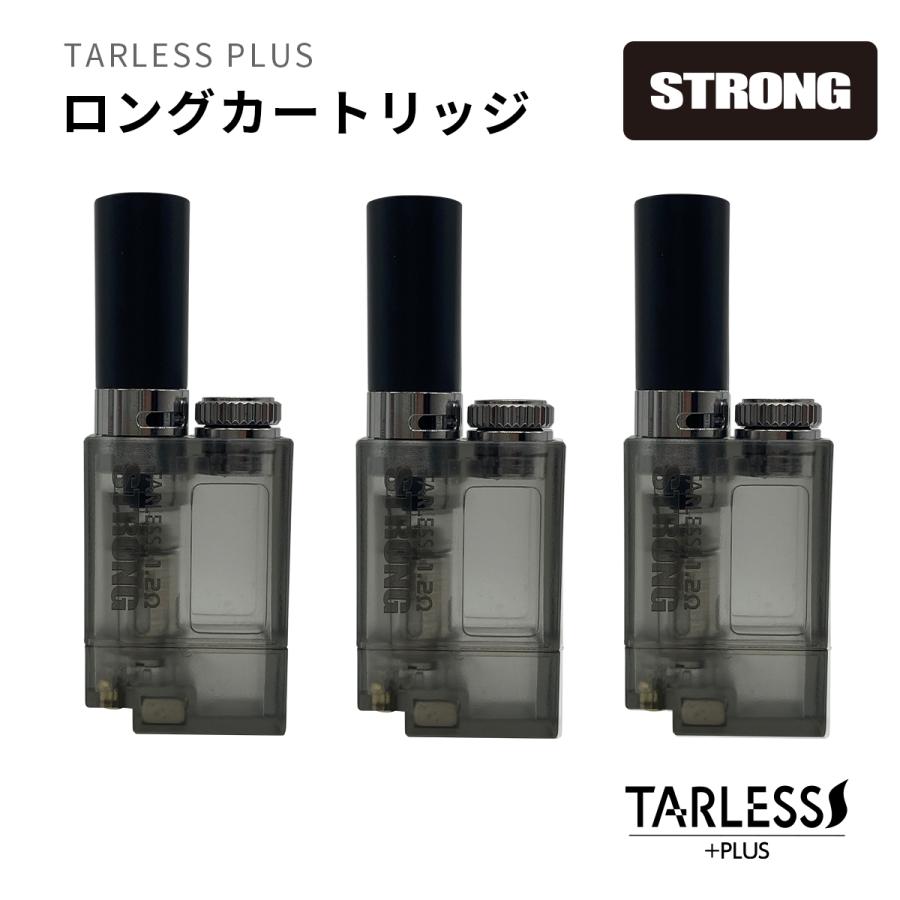 電子タバコ ベイプ TARLESS PLUS ターレス プラス 専用カートリッジ  各種 ベプログ VAPE ベープ 本体 禁煙 充電式 EASY VAPE｜vapecollection｜11