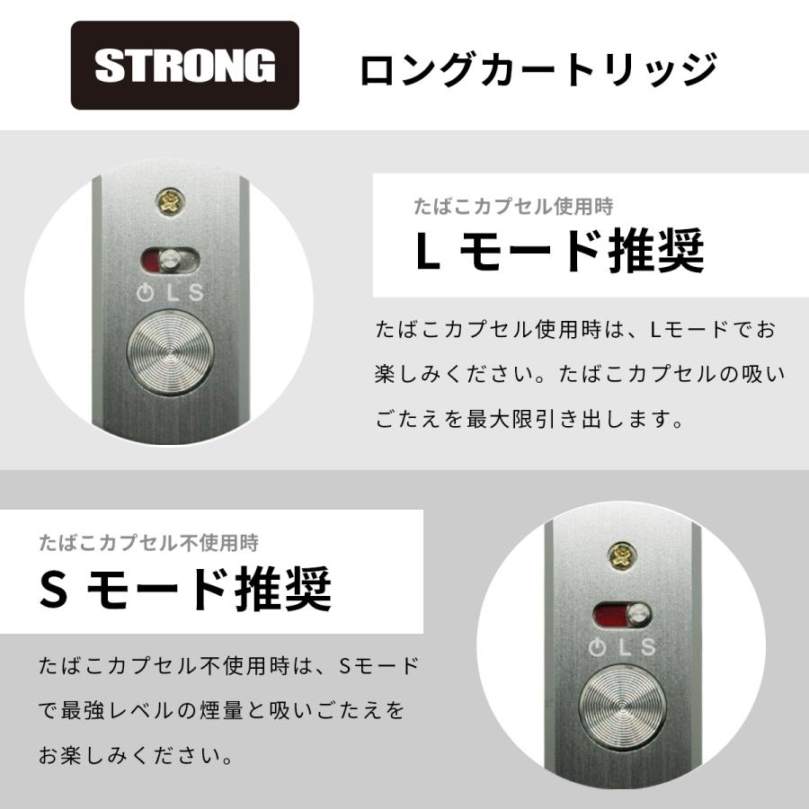 電子タバコ ベイプ カートリッジ Tarless Plus ターレス プラス 専用カートリッジ 激安超特価 充電式 ベプログ 各種 本体 ベープ 禁煙 Vape