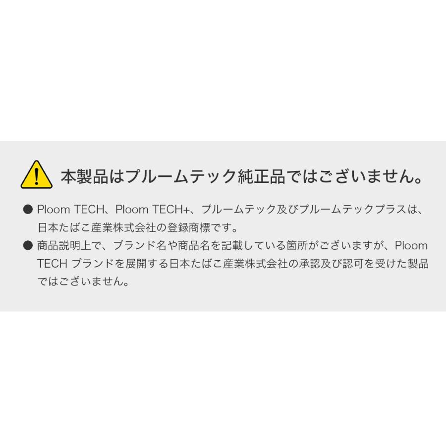 電子タバコ ベイプ UNIVAPO×ベプログコラボ たばこカプセル対応 KIPO キポ スターターキット TARLESSリキッド５本付き ベプログ VAPE ベープ｜vapecollection｜08