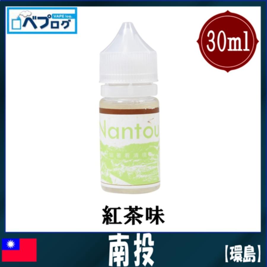 UnSmokeZone アンスモークゾーン 環島 ホァンダオ 苗栗 ミャオリー 30ml | A-6 電子タバコ リキッド VAPE ベイプ フレーバー 海外リキッド｜vapecollection｜05