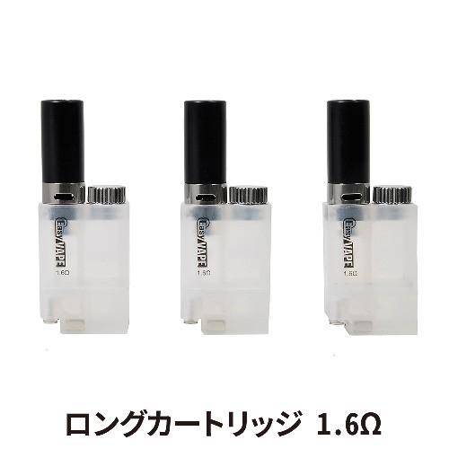 EasyVAPE TARLESS ターレス 専用カートリッジ 1.2Ω/1.6Ω　電子タバコ 本体 セット Vape 爆煙 人気｜vapecollection｜03