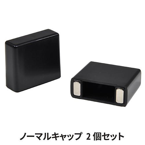 Easyvape Tarless ターレス 専用ノーマル予備キャップ ロング ショートカードリッジ兼用 2個セット 電子タバコ Vape 爆煙 人気 Vapelog 6 002r 電子タバコ専門店ベプログショップ 通販 Yahoo ショッピング