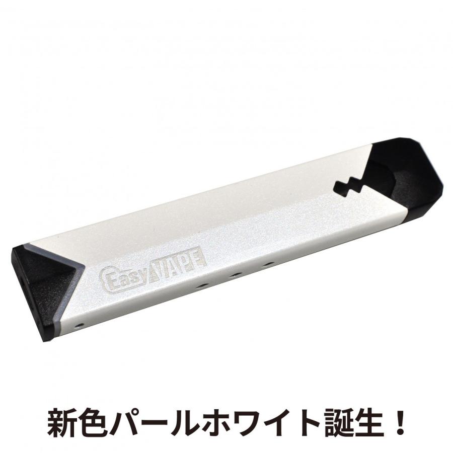 電子タバコ ベイプ EasyVAPE Rainbow 単品 本体 MOD VAPE 爆煙 人気