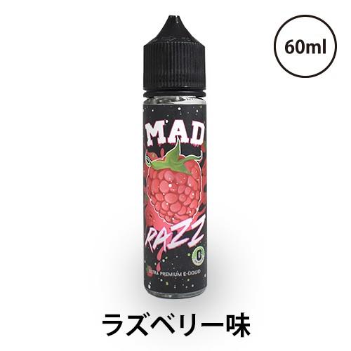 ベプログ Vape ベープ Vapewell ベイプウェル 60ml 海外リキッド 電子たばこ 電子煙草 タバコ味 新型 爆煙 リキッド Vapewell 3 001a 電子タバコ専門店ベプログショップ 通販 Yahoo ショッピング