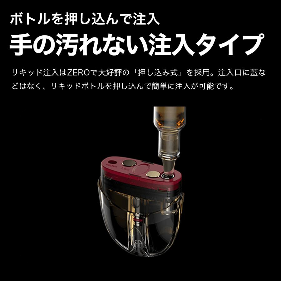希少　FR2 電子たばこ　Rabbite e-tobacco 本体　新品未開封 希少 FR2 電子たばこ Rabbite e-tobacco 本体 電子タバコ通販