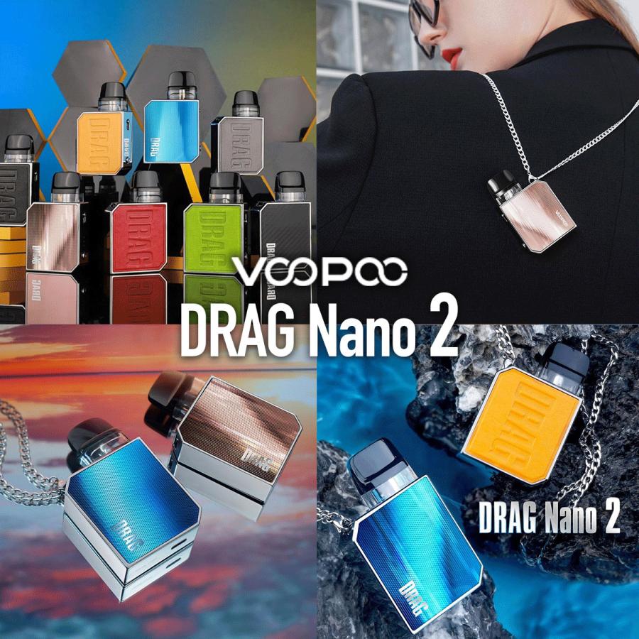 電子タバコ ベイプ スターターキット VOOPOO DRAG Nano 2 ブープー 