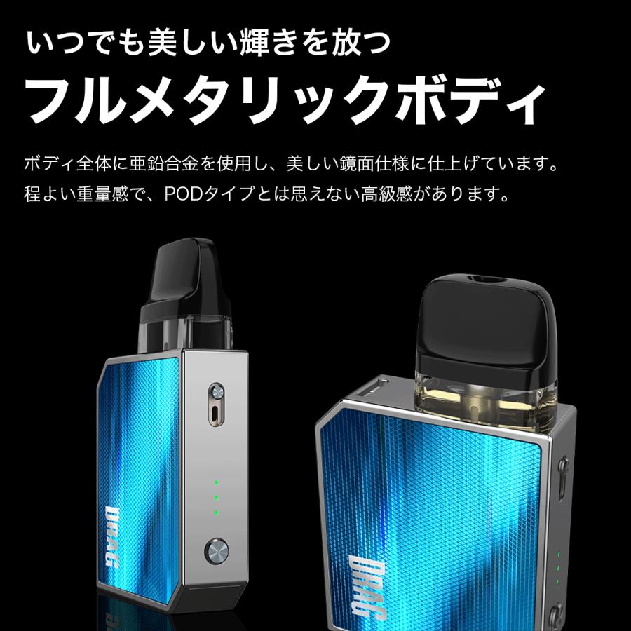 電子タバコ ベイプ スターターキット VOOPOO DRAG Nano 2 ブープー 