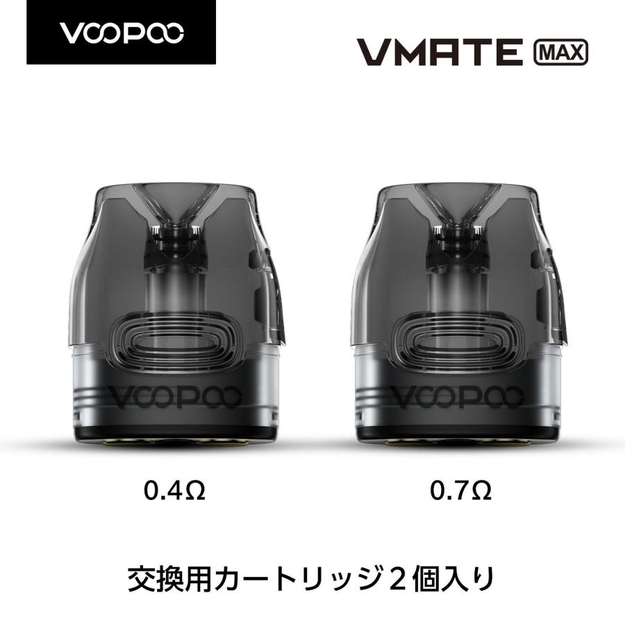 電子タバコ ベイプ VOOPOO ブープー VMATE MAX ブイメイトマックス