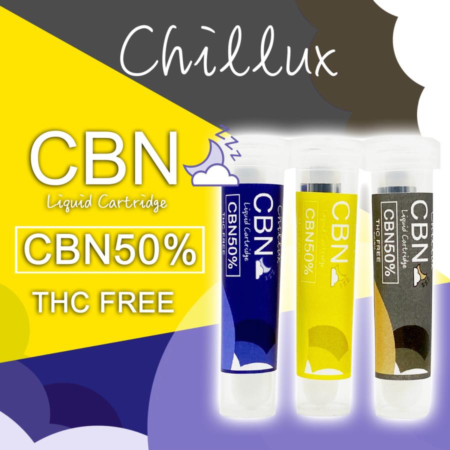市場 Cbd Design Vethos カートリッジ 60 プレゼント中 ブロードスペクトラム Cbn Chillux 高濃度 レビュー限定cbn商品 1ml 510 リキッド チラックス