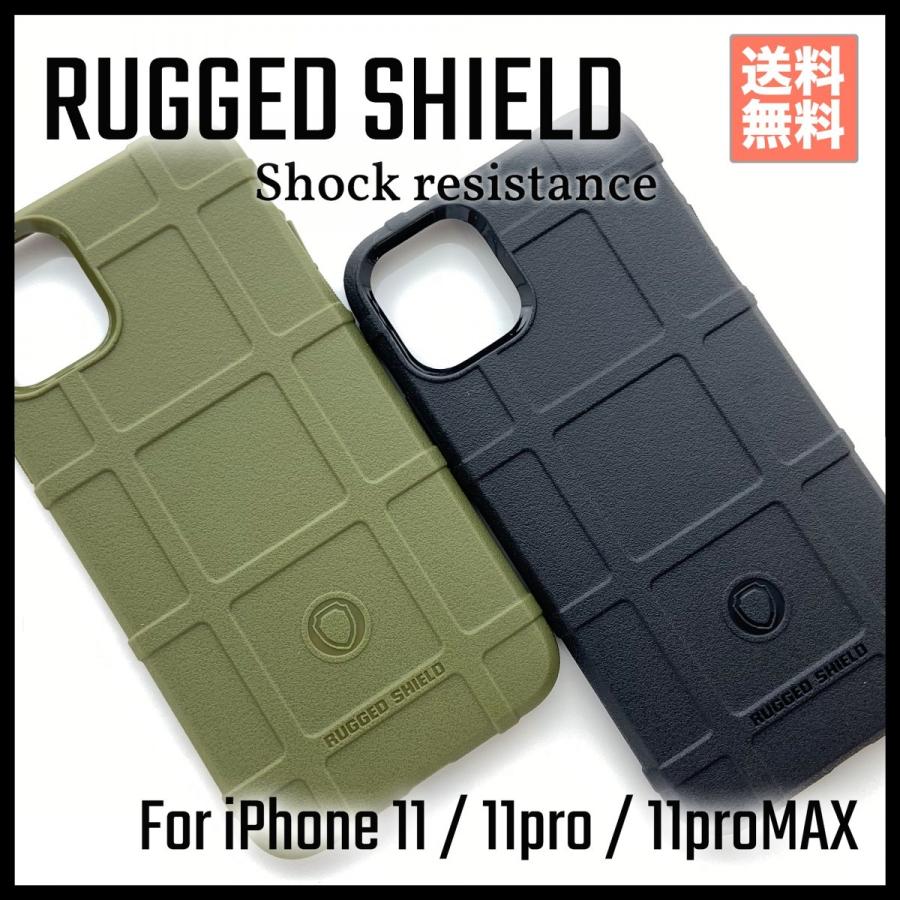Rugged Shield Iphone11 Iphone11pro Iphone11promax ケース カバー Iphone 11 Pro Max 耐衝撃 Iphone11case Ruggedshield World Vape Shop Japan 神戸三宮店 通販 Yahoo ショッピング