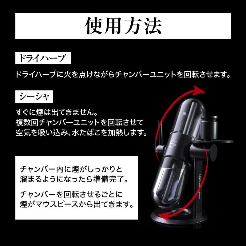 グラビティボング 水パイプ スタンデングラス フーカ V2 レギュラー