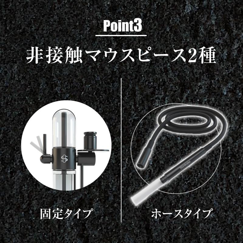グラビティボング 水パイプ スタンデングラス フーカ V2 レギュラー