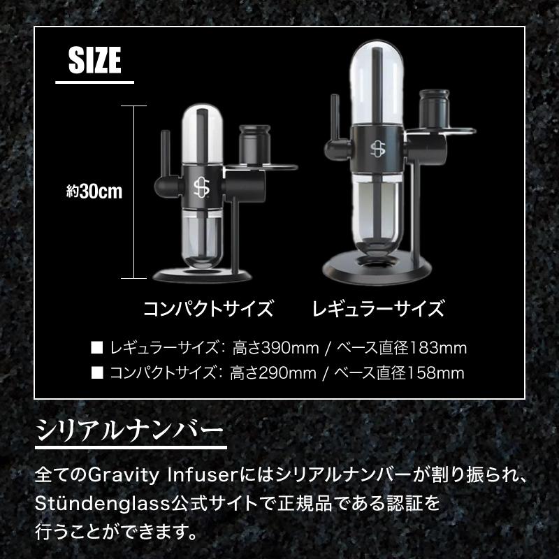 グラビティボング 水パイプ スタンデングラス フーカ V2 レギュラー