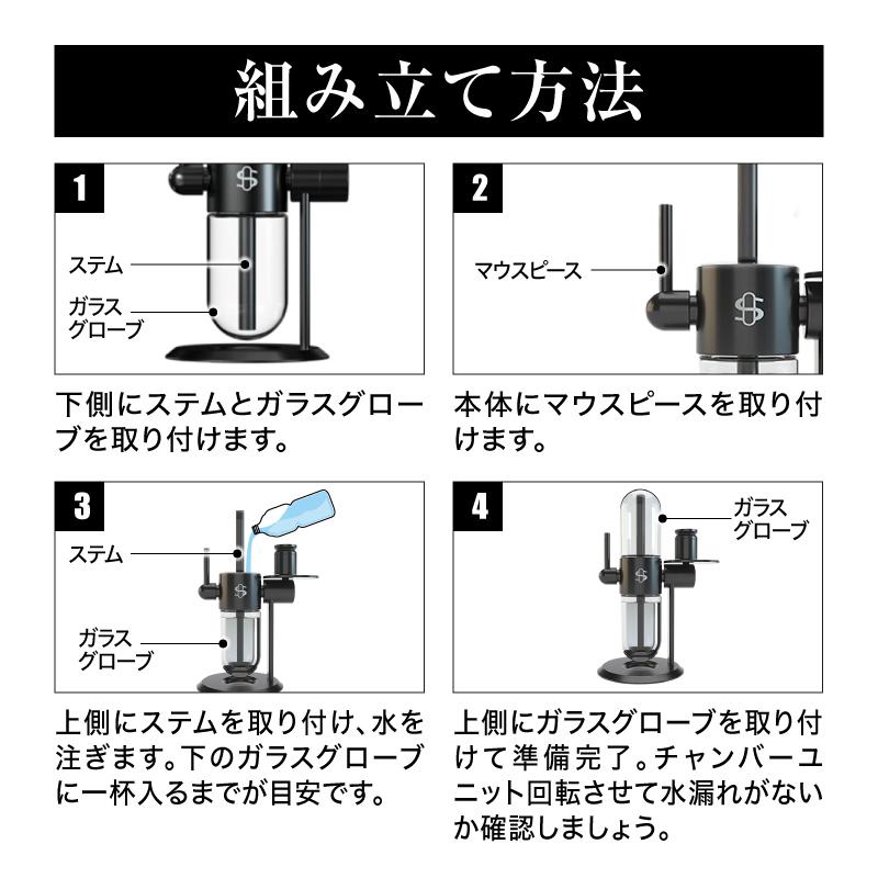 グラビティボング 水パイプ スタンデングラス フーカ V2 レギュラー