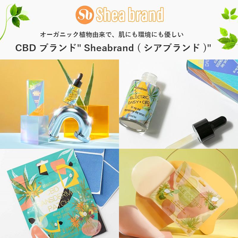 CBD アスリートロールオン cbdアスリートロールオン Shea Brand CBD150mg 50ml シアブランド cbdロールオン cbdロール Athlete Releaf Roller スティック｜vapemania｜07