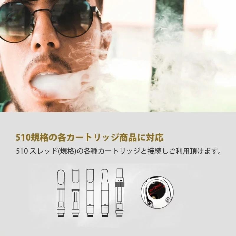 カンパネラ リピートフォロー割引CRDH 0.5mlリキッド カンパネラ リピートフォロー割引CRDH 0.5mlリキッド カンパネラ