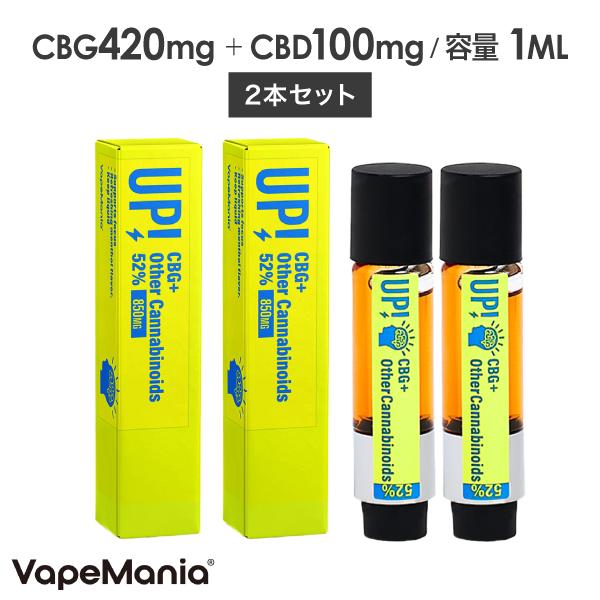 2本セット] CBG CBD カートリッジ 1ml VapeMania 1本 cbg42％420mg