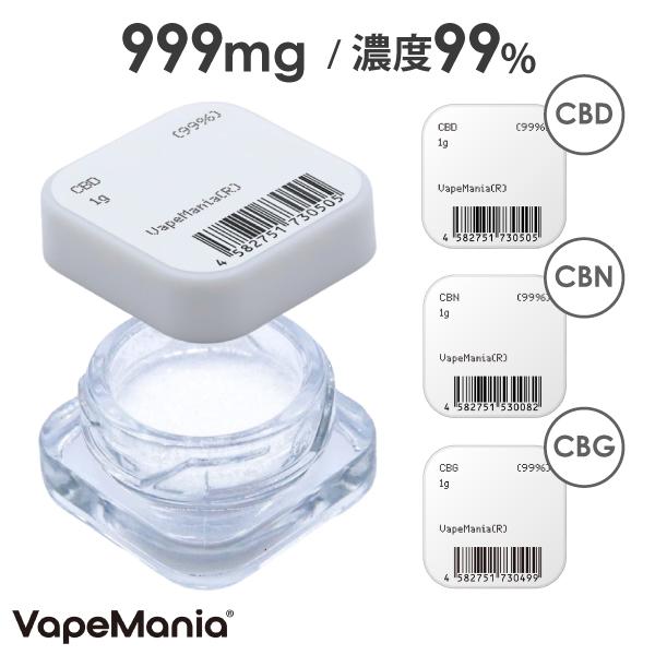 2025年7月】CBN（その他ダイエット、健康）のおすすめ人気