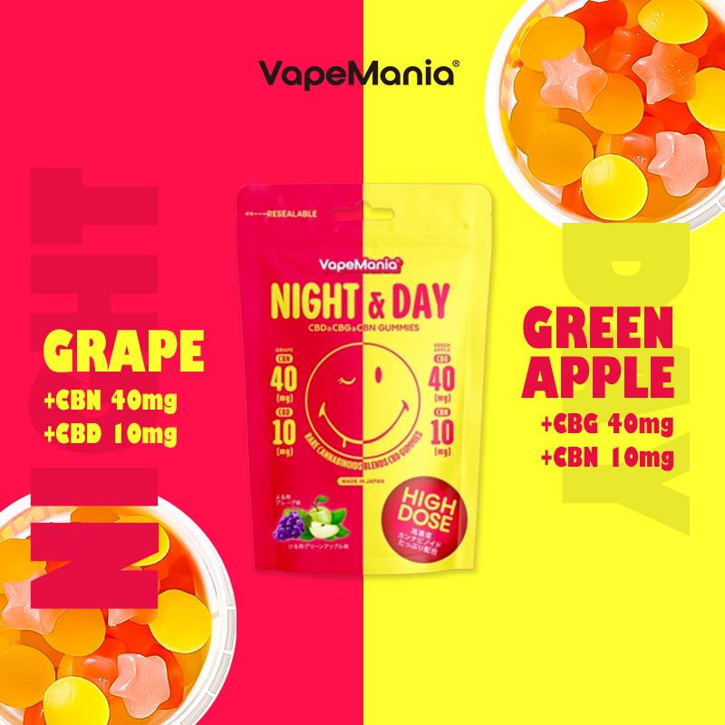 CBD CBN CBG グミ 6粒 高濃度 お試しサイズ 夜CBN40mg+CBD10mg 昼