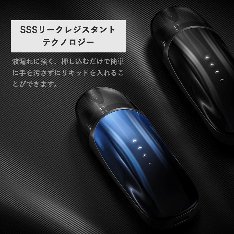 CBD リキッド 用 ヴェポライザー vape ZERO 2 NEW Vaporesso