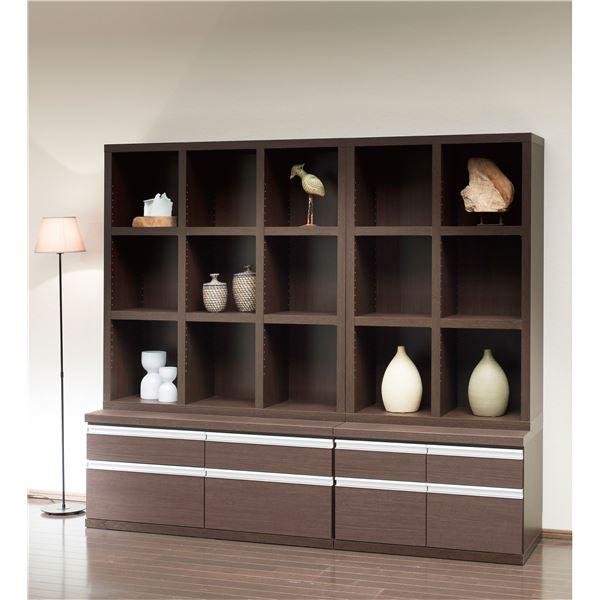 超美品 フナモコ ラチス ローチェスト 〔幅90×48cm〕 レベッカオーク