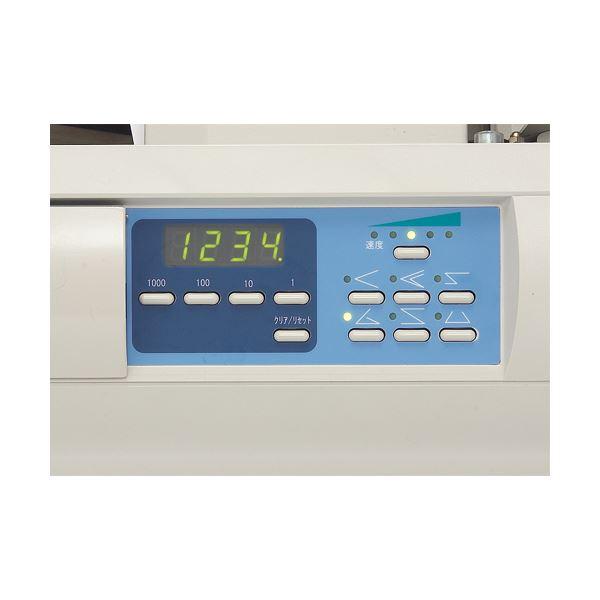 【新登場】 ライオン事務器 紙折機 LF-80N1台 【3447701942】(125428円)