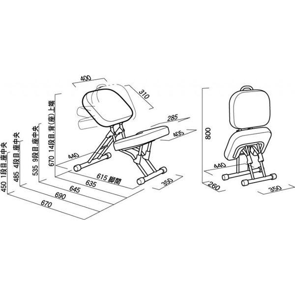 学習椅子/ワークチェア 〔グレー×ミルキーホワイト〕 幅440mm 日本製 折り畳み スチールパイプ〔代引不可〕 学習椅子/ワークチェア 幅440mm 日本製 折り畳み
