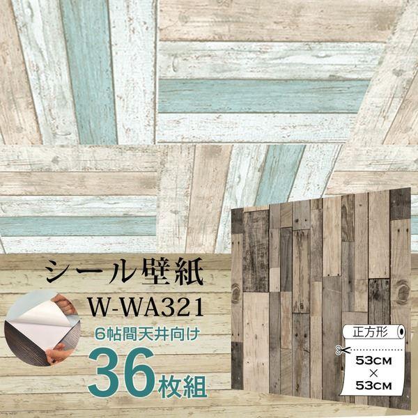 Item Shopping C Yimg Jp I N Vapenet Ds 279