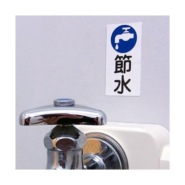 (まとめ) TANOSEE 屋外用ラベル レーザー用 A4 12面 1冊（20枚） 〔×10セット〕 まとめ TANOSEE 屋外用ラベル レーザー用 A4 12面 1冊 20枚