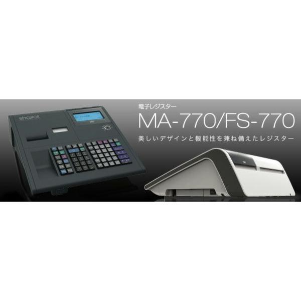 沸騰ブラドン東芝テック レジスター FS-770 ブラック 事務機器