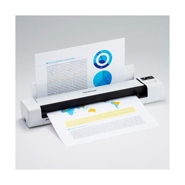 入手困難ブラザー JUSTIOドキュメントスキャナー A4 MDS-940DW 1台