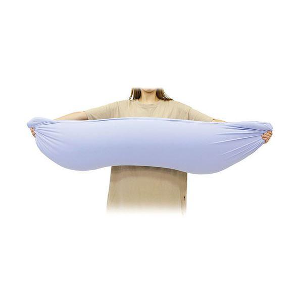 ふるさと納税 モグ スカイ 夢枕 雲シリーズ ＭＯＧＵ (本体・カバー