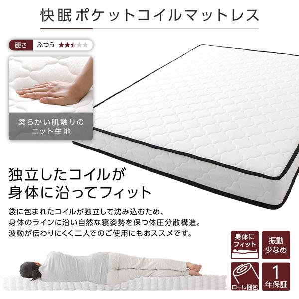 【ほぼ未使用】 ベッド セミダブル ベッドフレームのみ ホワイト フラップ扉 照明付 収納付 棚付 宮付 コンセント付 【PET5382476544】(19582円)