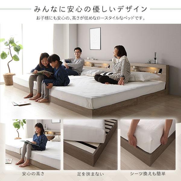 【新品】 ベッド セミシングル 2層ポケットコイルマットレス付き ストーングレー 低床 照明 棚付 宮付 コンセント すのこ 【NA8551152896】(31110円)