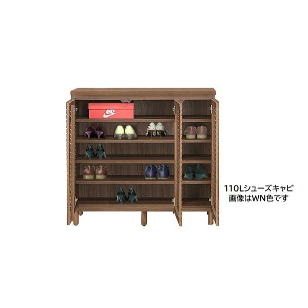（新品,未開封） シューズキャビネット（ナチュラル） 幅約110cm [完成品］〔代引不可〕 【9990085566】(36345円)