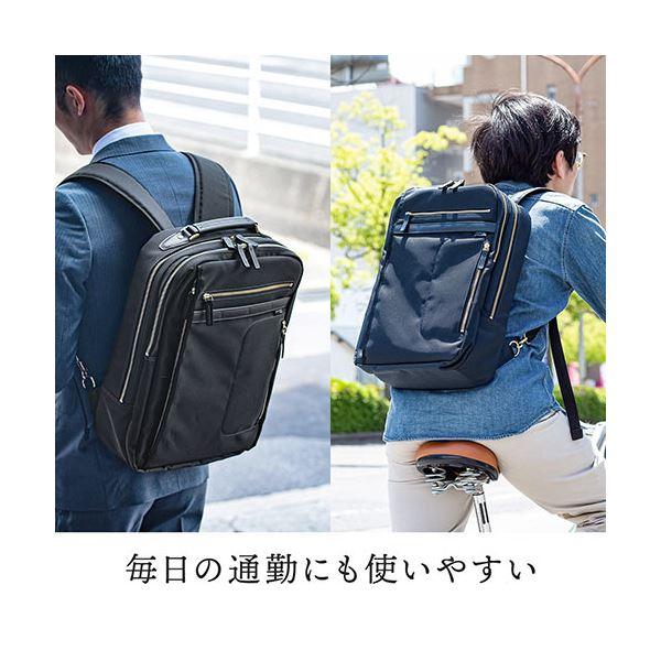 サンワダイレクト ビジネスリュック(メンズ・自立・日本製・鎧布生地・ダブルルーム・18L・ネイビー) 200-BAG166NV 1個 BAG166NV サンワダイレクト ビジネスリュック メンズ 自立 日本製 鎧布生地 ダブルルーム 18L ネイビー 1個