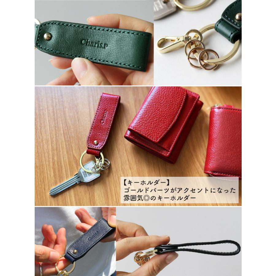 ミニ財布 財布 レディース メンズ 二つ折 本革 イタリア産