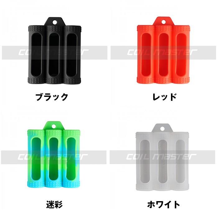 COILMASTER (COIL MASTER) 18650 Rubber Case 3bay BC-13 3本用 コイルマスター ラバー ケース シリコン VAPE 電子タバコ … |  | 01