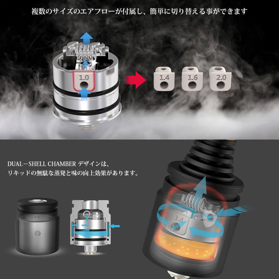 VANDYVAPE BERSERKER V2 MTL RDA 24mm 電子タバコ  アトマイザー フレーバーチェイサー  BAKR バーサーカー｜vapesteez｜03