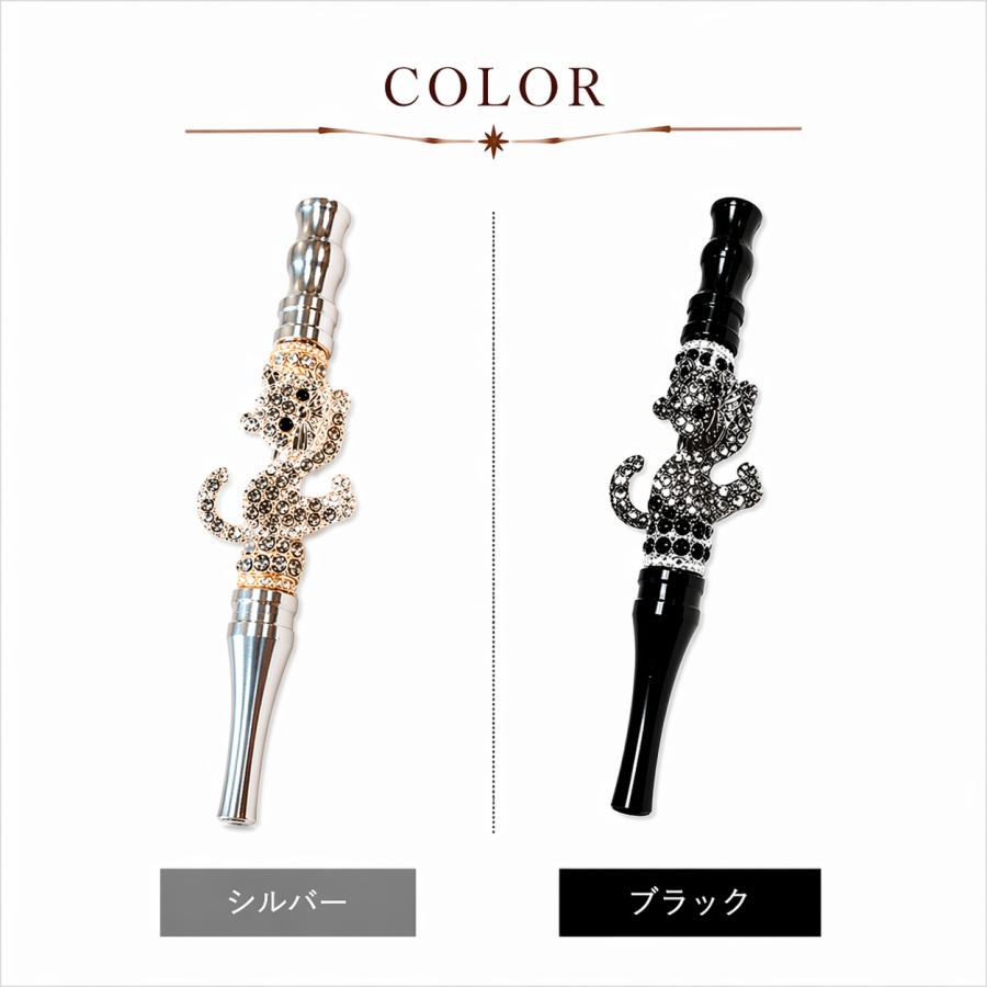シーシャ用 キャットマウスピース ネコ ラインストーン シルバー 水