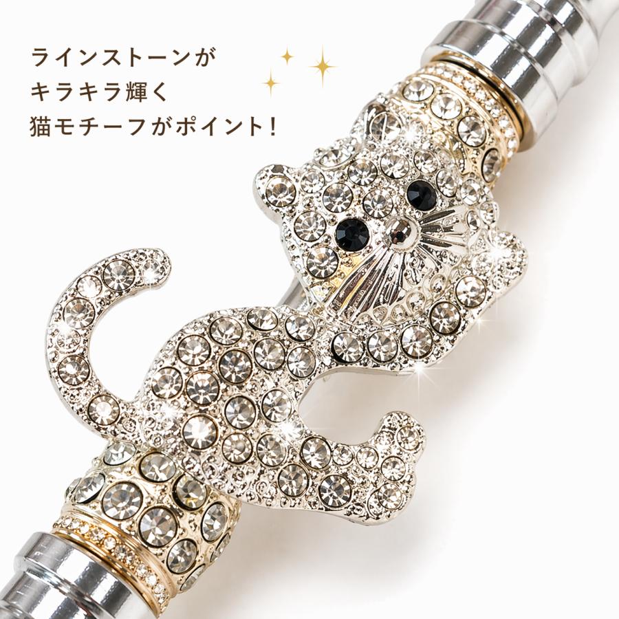 シーシャ用 キャットマウスピース ネコ ラインストーン シルバー 水
